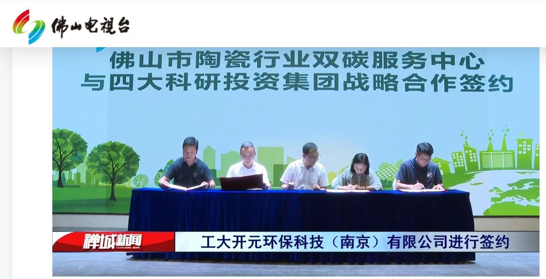 正在上传... 微信图片_202408201602151 - 副本.jpg