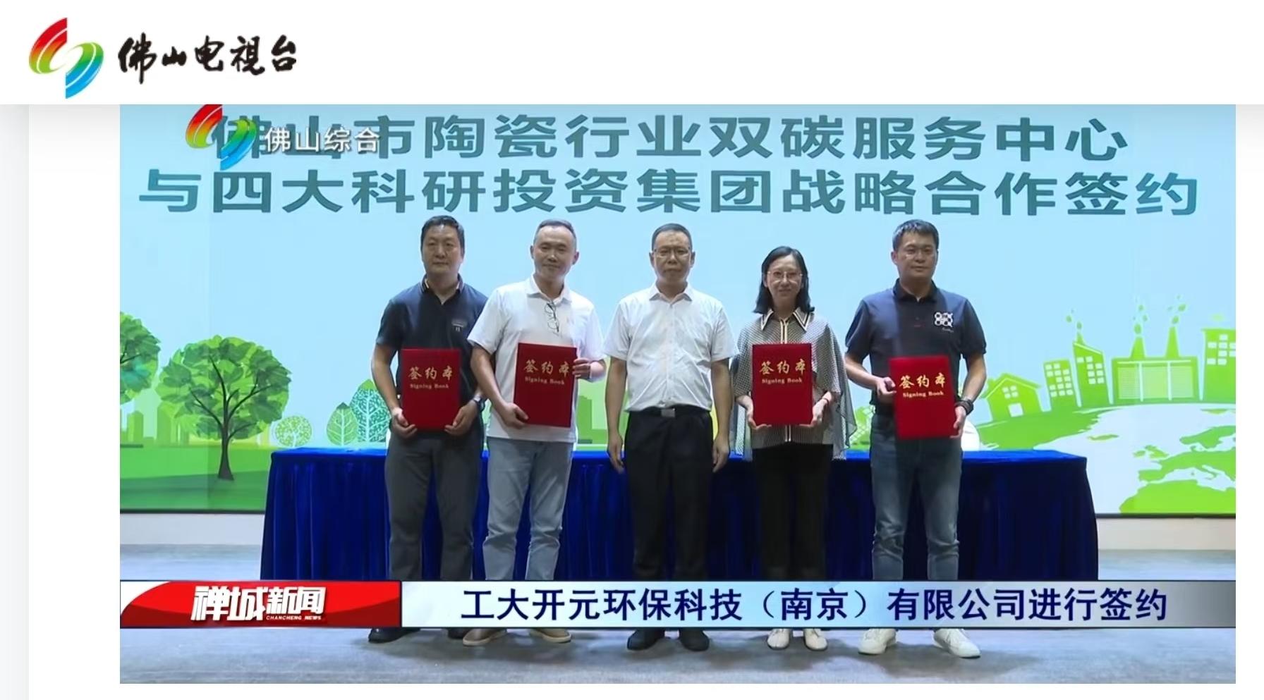 正在上传... 微信图片_20240820160215 - 副本.jpg